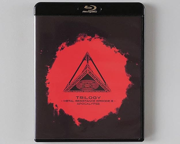 Amazon.co.jp: TRILOGY - METAL RESISTANCE EPISODE III - APOCALYPSE